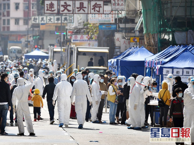 香港首次“封區(qū)抗疫”，約7000人接受核酸檢測(cè)，發(fā)現(xiàn)13例確診
